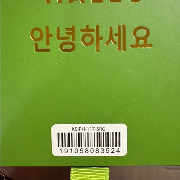 Kate Spade Metallic Gold iPhone XR Case - Picture 4 of 4